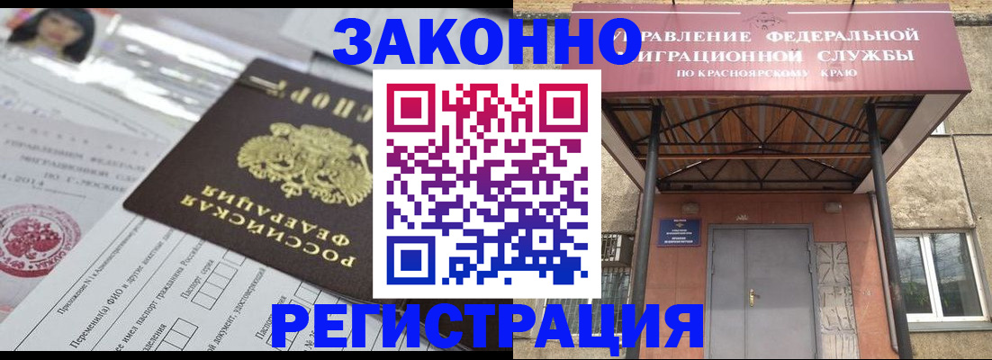 форма 3 в Назрани